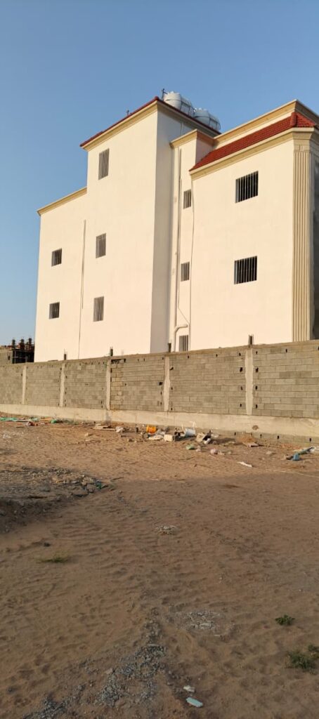 دهان بالرياض