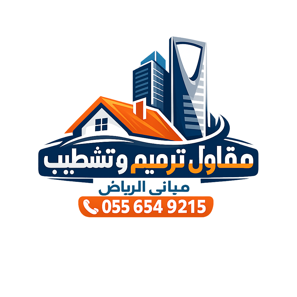 مقاول دهان الرياض