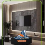 ديكور شاشة الرياض